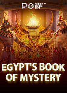 ไลฟ์ สด ลิเวอร์พูล วัน นี้50 รับ 150 pg: สูตรลับโกยเงิน