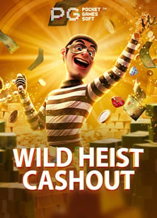 เงินฟรี คาสิโน ทดลองเล่นเกมผ่าน Joker Gaming