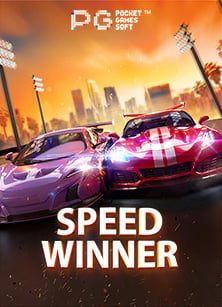 maxbet แจกโบน ส สนุกมั่นใจได้เงินจริง